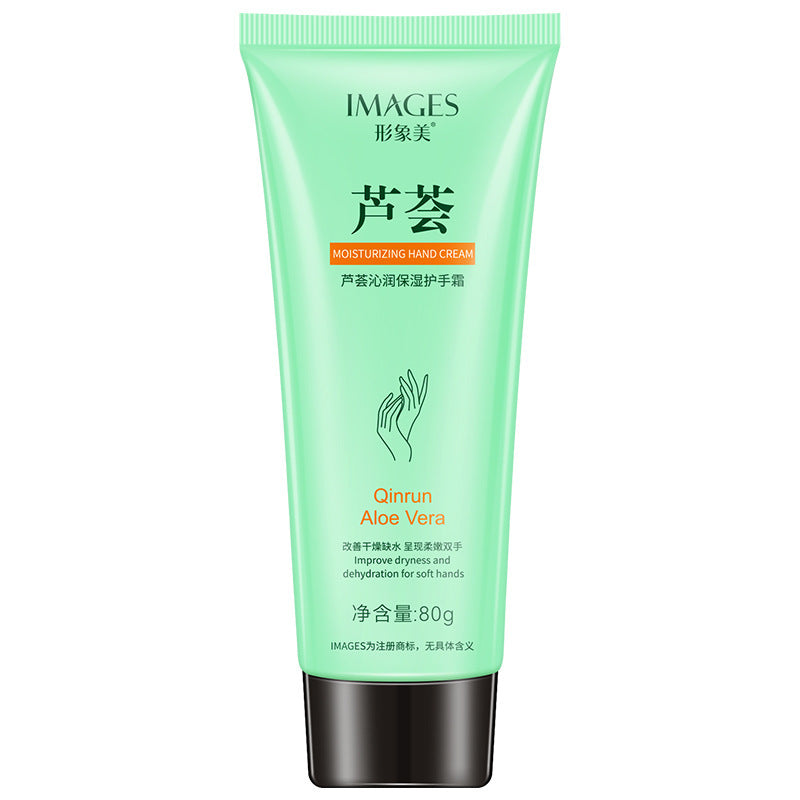 Image Meima Oil Hand Cream 80g Aloe Vera Goat Milk Rejuvenation Anti-Drying Peeling Hand Cream လက်ကား Antifreeze 