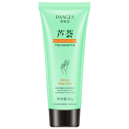 Image Meima Oil Hand Cream 80g Aloe Vera Goat Milk Rejuvenation Anti-Drying Peeling Hand Cream လက်ကား Antifreeze 