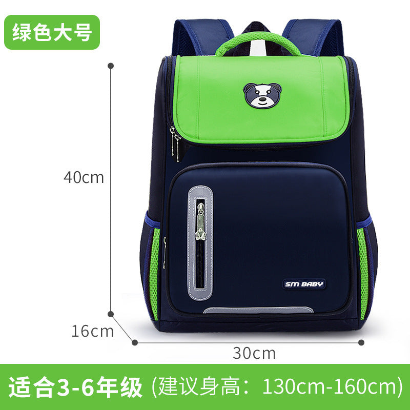 Classic primary school students space book 1-3-6 grade children's backpack training tutorial class can print LOGO 