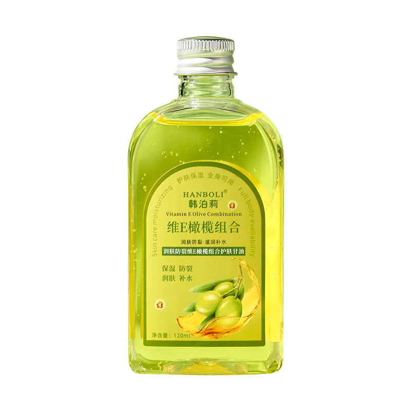 HANBOLI E Olive Glycerin Facial Hydrating, Anti-cracking, Moisturizing and Brightening Skin Care Essence 