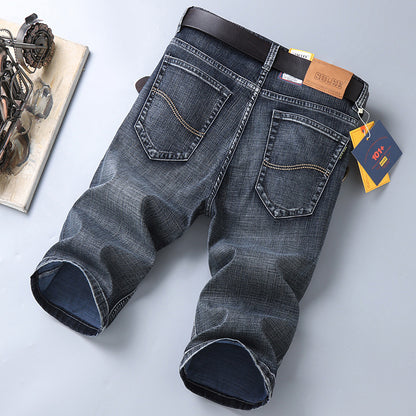 2023 summer new SU LEE denim shorts men's straight loose large size elastic business casual five-point pants 