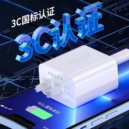 Rio Tinto USB-c smart universal charging kit PD-20W တည်ငြိမ်ပြီး စက်ကို မထိခိုက်စေဘဲ လက်မှတ်ရ အားသွင်းခေါင်း စက်ရုံမှ တိုက်ရိုက်ရောင်းချခြင်း