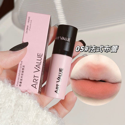 အနုပညာတန်ဖိုး~Pink Party Velvet Lip Mud Soft Mist Matte Whitening Lip Glaze Pseudo-Essence ဘက်စုံ တတ်နိုင်သော လက်ကား 