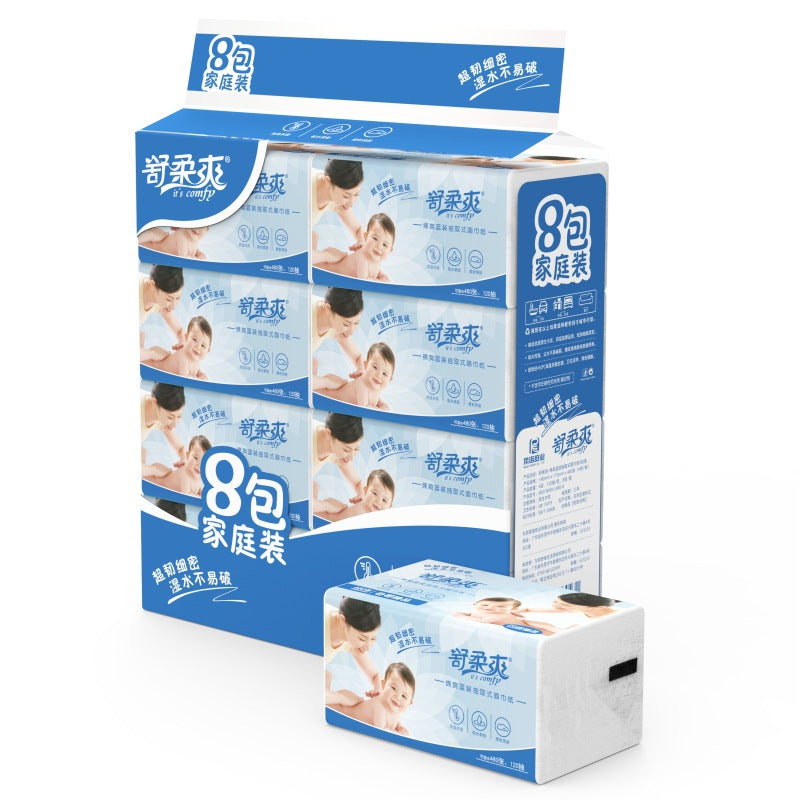 Soft, comfortable and strong 8 large packs of quality tissue paper 480 sheets of 4-layer thickened maternal and child tissue paper free shipping 