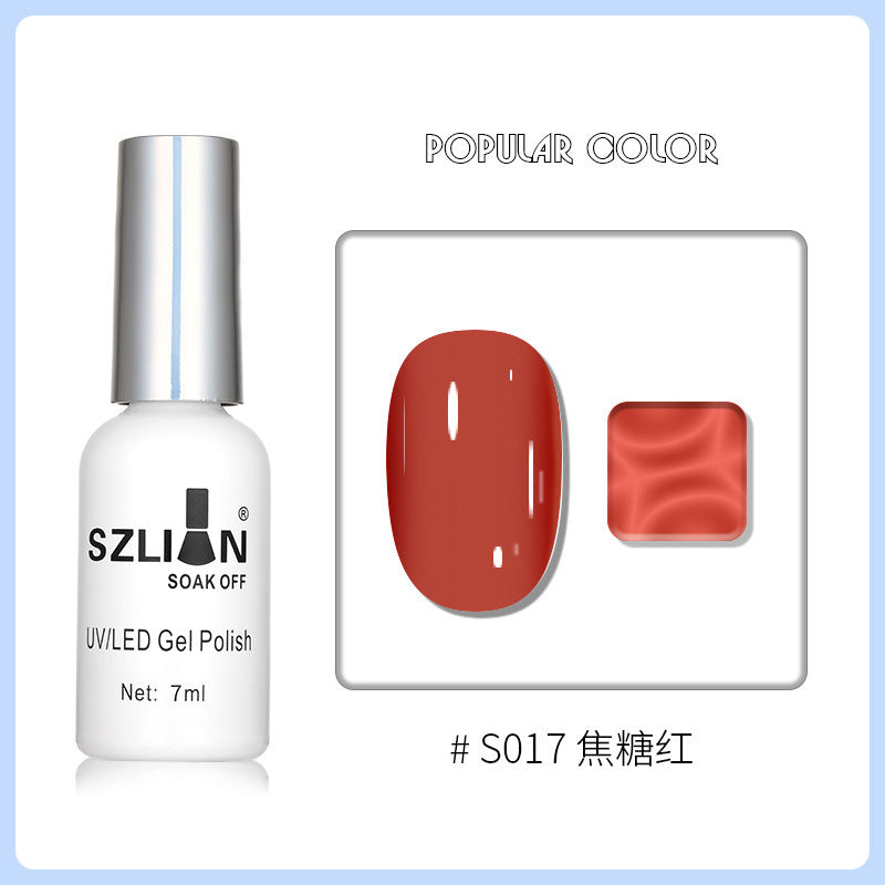 2022 New Nail Art Phototherapy Gel Nail Polish Gel Summer Whitening New Color Nail Polish Gel Base Gel For Nail Art Shop Exclusive 