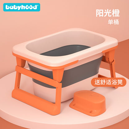 Century baby's bath bucket baby bath bucket ကလေး foldable bath bucket ကလေးရေချိုးဇလုံကြီး 