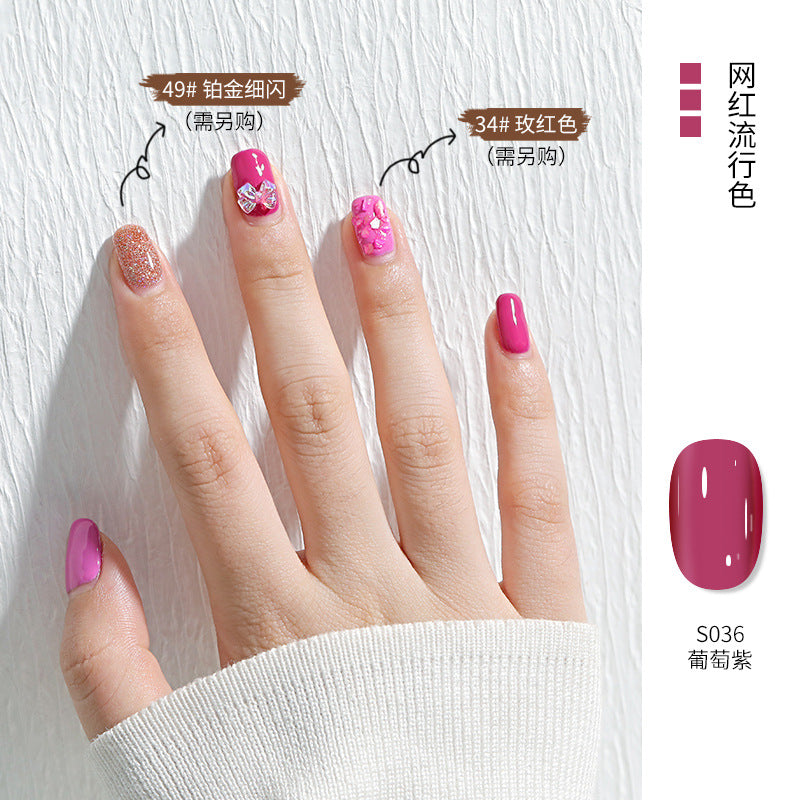 2022 New Nail Art Phototherapy Gel Nail Polish Gel Summer Whitening New Color Nail Polish Gel Base Gel For Nail Art Shop Exclusive 