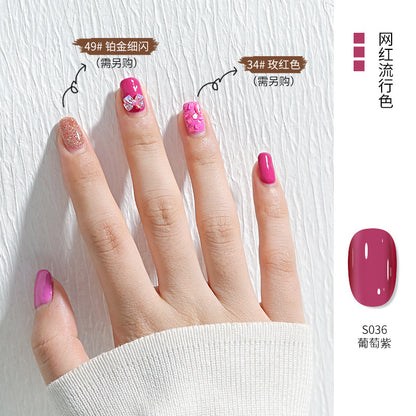 2022 New Nail Art Phototherapy Gel Nail Polish Gel Summer Whitening New Color Nail Polish Gel Base Gel For Nail Art Shop Exclusive 