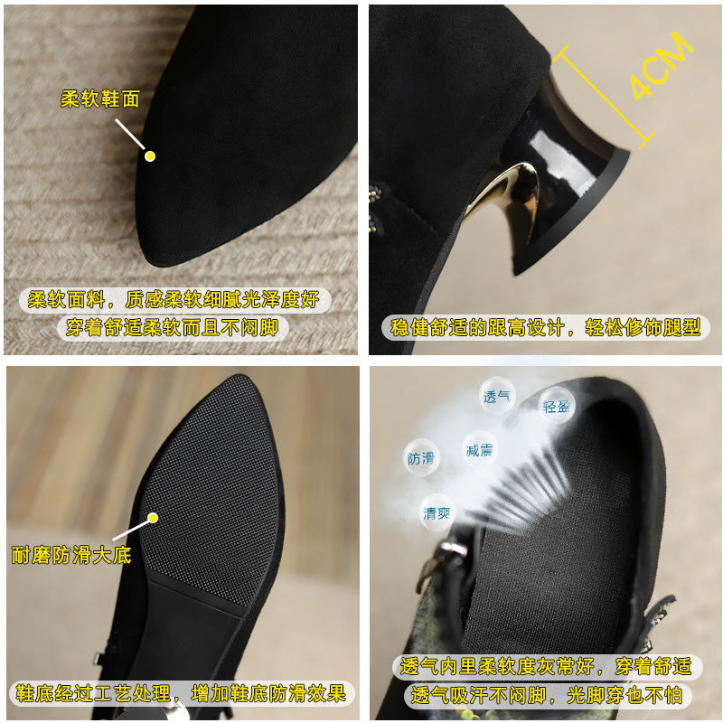 Pointed toe suede deep mouth single shoes 2022 new fashion new mid-heel shoes rhinestone autumn shoes a generation of Huizhou shoes 