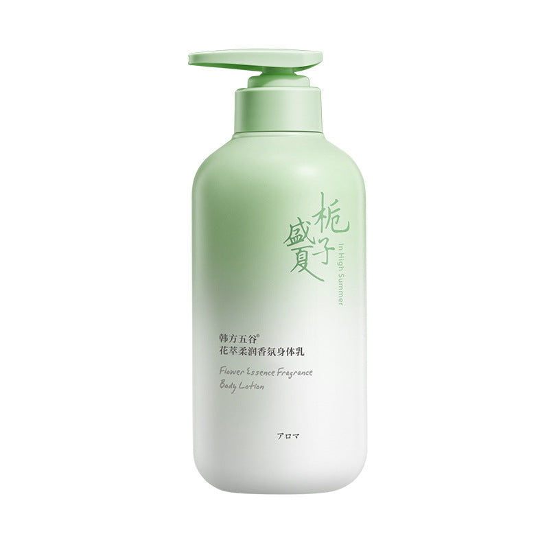 Korean herbal grain body lotion, autumn and winter moisturizing, refreshing, non-greasy body lotion, whole body fragrance body lotion 