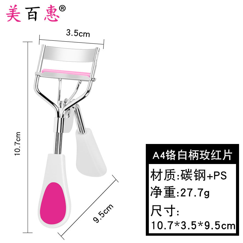 A4 chrome peach heart eyelash curler curling portable heart-shaped handle eyelash assistant beauty tool Yangjiang manufacturer wholesale 