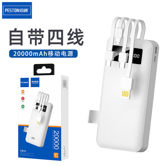 Baitong T3 သည် 20000mAh mobile power fast charging mobile phone bracket 20000 mAh portable USB charging ရတနာပါရှိသည်။