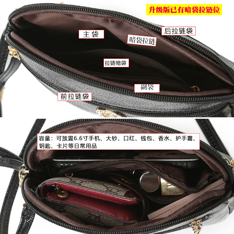 Small bag lady Korean version autumn new Messenger bag casual large capacity single shoulder bag car stitching small round bag bag 