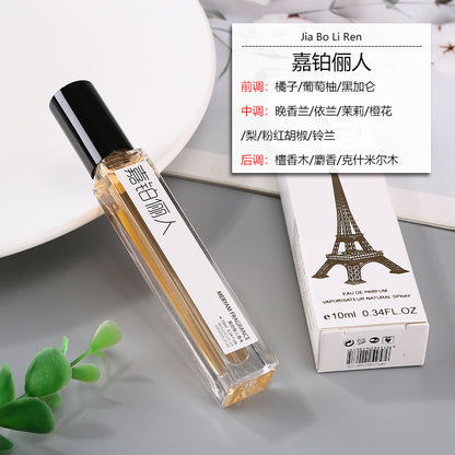 Genuine perfume for women, long-lasting fragrance, light fragrance, black opium night market street stall, Douyin popular perfume manufacturer wholesale 