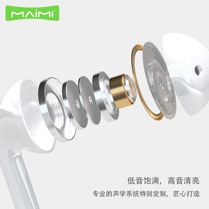 Maimi Q5 သည် iPhone13 12 11pro Bluetooth နားကြပ်အတွင်းမှ ဝိုင်ယာကြိုးဖြင့် ထိန်းချုပ်ထားသော စတီရီယို ပေါ့ပ်အပ်နားကြပ်အတွက် သင့်လျော်သည်။