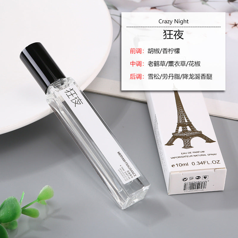 Genuine perfume for women, long-lasting fragrance, light fragrance, black opium night market street stall, Douyin popular perfume manufacturer wholesale 