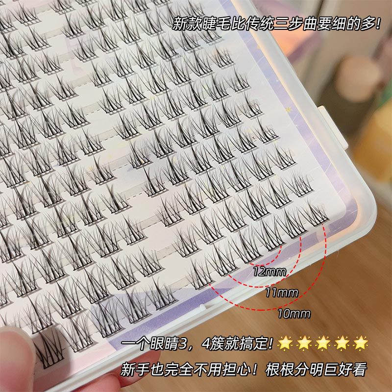 Feixi Lazy Sun Flower Eyelashes စာအုပ် False Eyelashes Single Cluster Natural Eyelashes Feather Fan Fairy Capillary Stem Simulation 