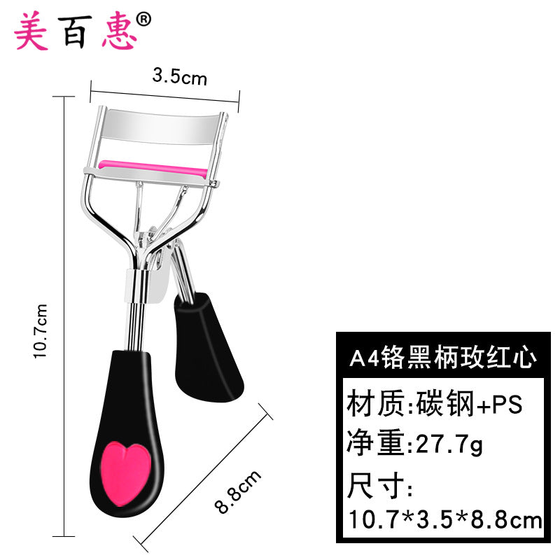 A4 chrome peach heart eyelash curler curling portable heart-shaped handle eyelash assistant beauty tool Yangjiang manufacturer wholesale 