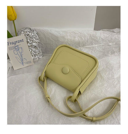 Summer high-end small bag women's 2022 new fashion texture Korean version niche design one shoulder Messenger small square bag 