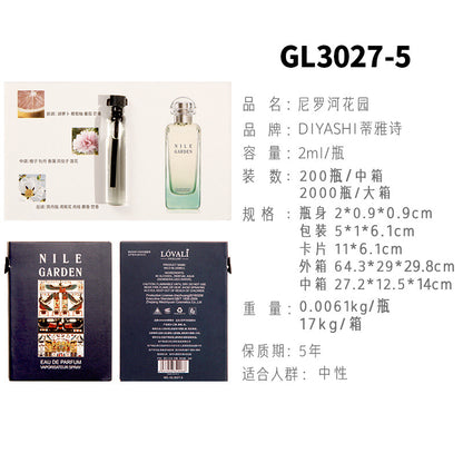 Vietnamese perfume sample Nair perfume women's perfume men's perfume wholesale card perfume q version trial pack 2 