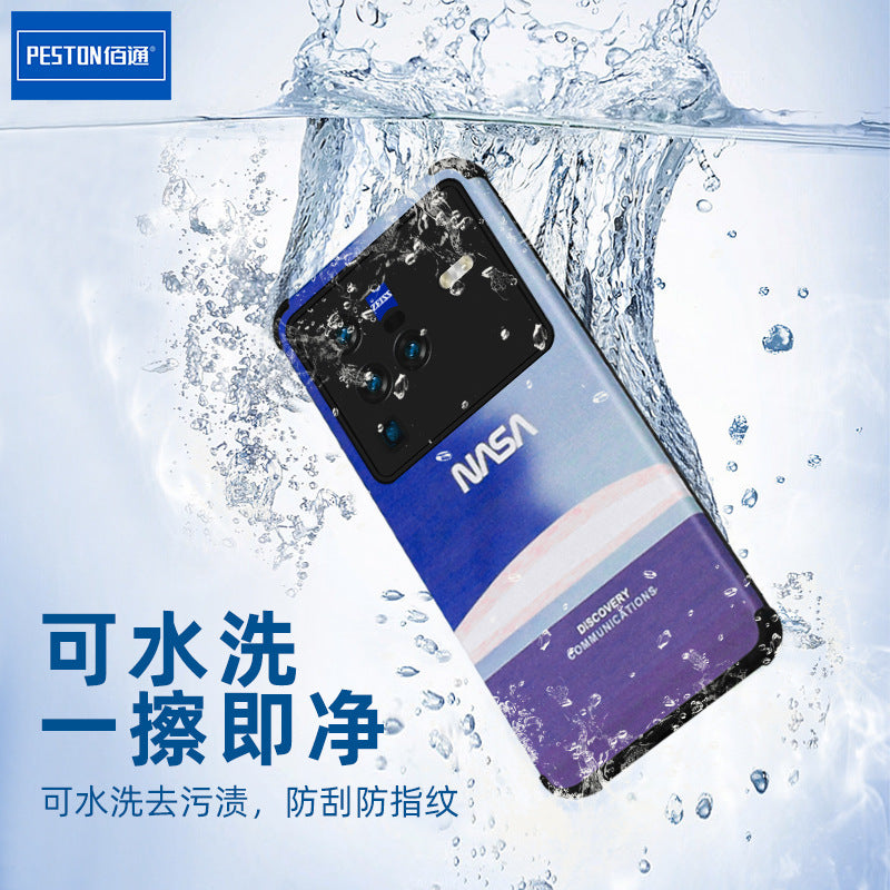 Baitong သည် vivo X80 70 60Pro S9 10 12 15e မိုဘိုင်းလ်ဖုန်းခွံများအတွက် သင့်လျော်ပြီး ကြွေကျခြင်းကို ကာကွယ်မှု ပျော့ပျောင်းသောကာဗာ ခြယ်သထားသည်။