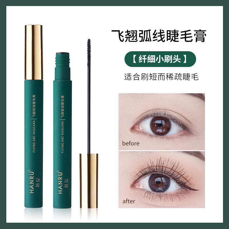 Han Ru Douyin Kuaishou's popular mascara curling waterproof and sweat-resistant not easy to smudge long-lasting shaping eyelash primer 