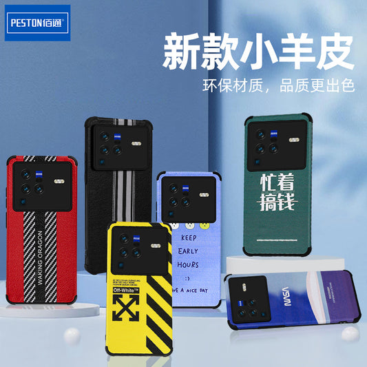 Baitong သည် vivo X80 70 60Pro S9 10 12 15e မိုဘိုင်းလ်ဖုန်းခွံများအတွက် သင့်လျော်ပြီး ကြွေကျခြင်းကို ကာကွယ်မှု ပျော့ပျောင်းသောကာဗာ ခြယ်သထားသည်။