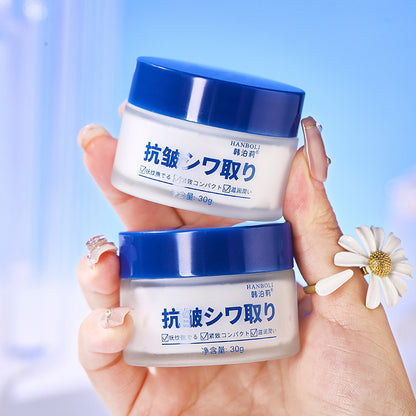 Han Boli Anti-wrinkle Firming Cream Cream Moisturizing, Repairing, Firming and Diminishing Fine Lines Overnight Cream