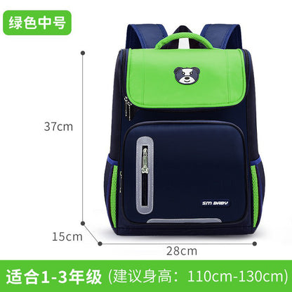 Classic primary school students space book 1-3-6 grade children's backpack training tutorial class can print LOGO 