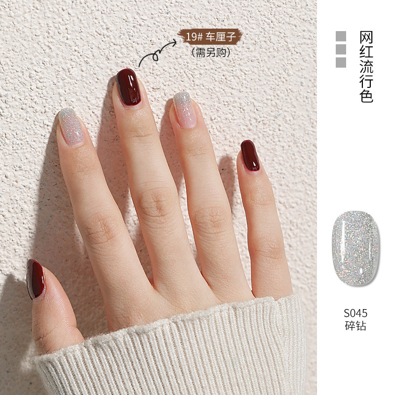 2022 New Nail Art Phototherapy Gel Nail Polish Gel Summer Whitening New Color Nail Polish Gel Base Gel For Nail Art Shop Exclusive 