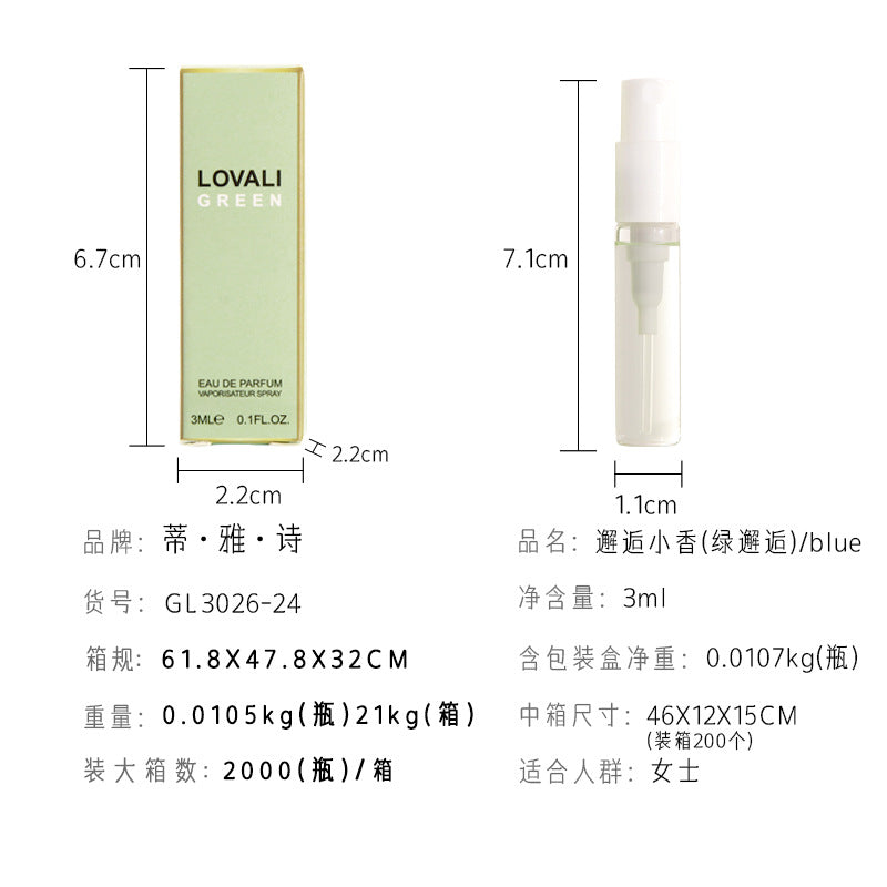 Internet celebrity with the same fragrance 3ml trial perfume women's perfume q version test tube perfume sample wholesale replacement for big-name perfume 