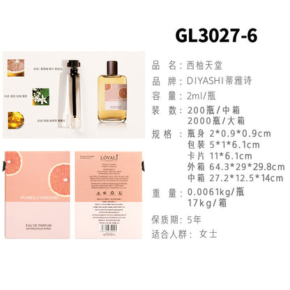 Vietnamese perfume sample Nair perfume women's perfume men's perfume wholesale card perfume q version trial pack 2 