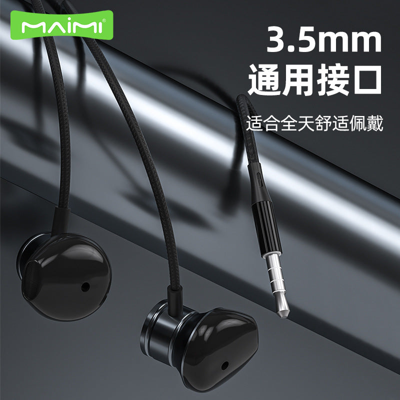 Mai Mi H37 ကြိုးတပ်နားကြပ် semi-in-ear 3.5mm အပေါက်ဝိုင်းခေါင်း အထူးအရည်အသွေးမြင့် မိုဘိုင်းလ်ဖုန်း အားကစားဂိမ်း