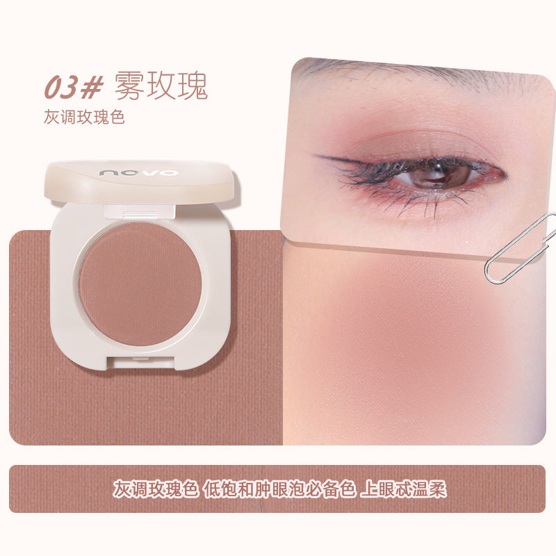 NOVO Cowherd color and Weaver Girl smart single color eye shadow, delicate and long-lasting makeup, student party earth color eye shadow palette wholesale 