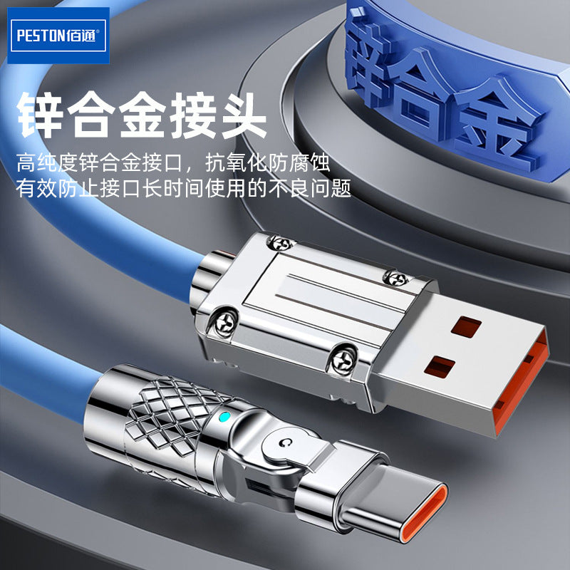 Baitong Super Flash Charge 120W Mecha Zinc Alloy သည် 180 ဒီဂရီ Antifreeze Silicone Bold Fast Charge Data Cable ကို လှည့်နိုင်သည်။