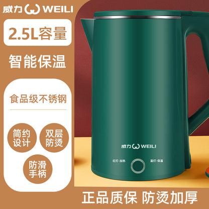 Live broadcast power kettle household large capacity constant temperature insulation anti-dry boil electric kettle wholesale free shipping 