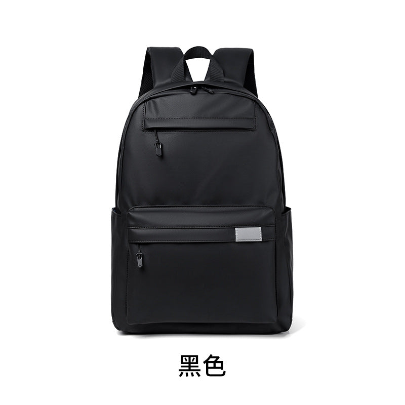 Kabinu casual backpack leather membrane water-repellent student school bag solid color business commuter computer backpack backpack 