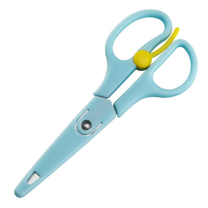 Yuandian Department Store Stainless Steel Scissors Children's Scissors with Sleeves Students' Scissors for Baby Food Stationery Scissors 