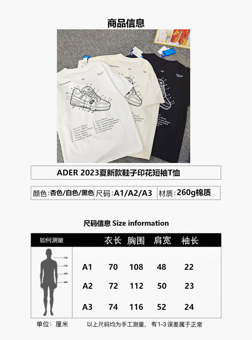 ADER 2023限定纪念款板鞋印花短袖女夏季新款圆领宽松T恤男女情侣