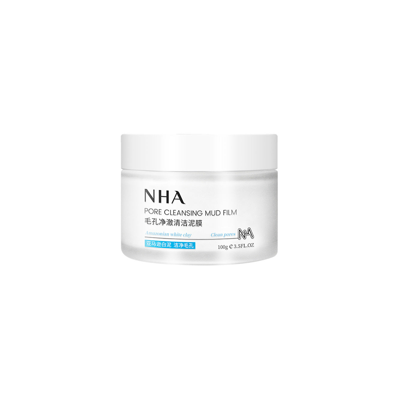 NHA pore cleansing mud mask cleans blackheads and shrinks pores Amazon white mud smear mask 