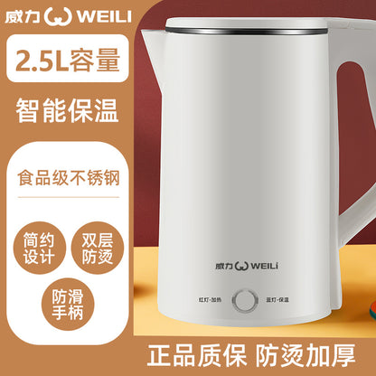 Live broadcast power kettle household large capacity constant temperature insulation anti-dry boil electric kettle wholesale free shipping 