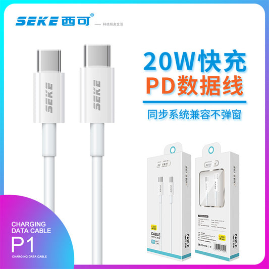 Xike P1 single-head Type-CPD အမြန်အားသွင်းခြင်းသည် iPhone မိုဘိုင်းလ်ဖုန်း notebook ကား smart charging data cable အတွက် သင့်လျော်သည်။