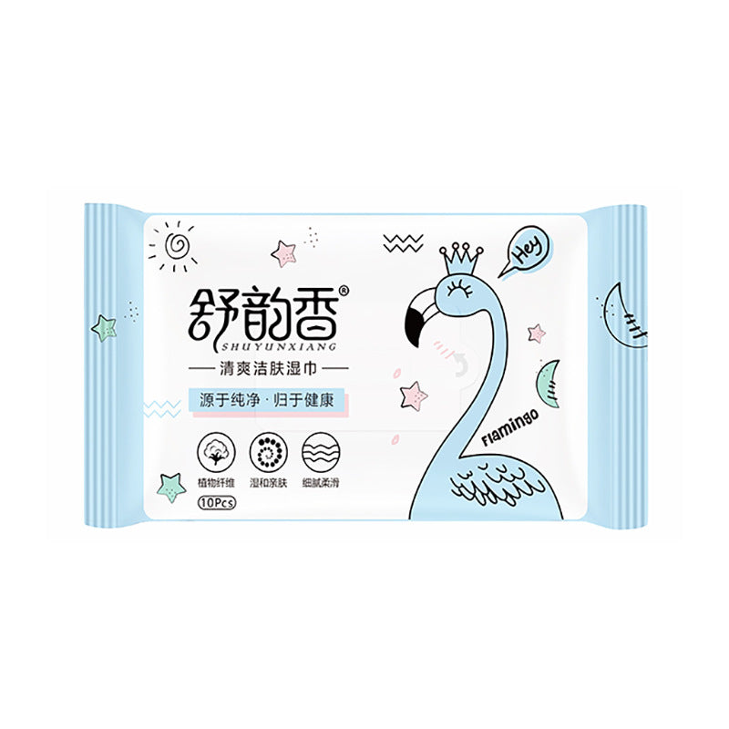 Mini portable wet wipes 10 pieces hand and mouth cleaning wet wipes paper disposable baby wet wipes [affordable wholesale] 