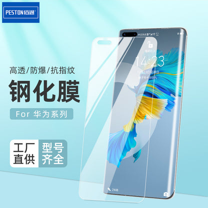 9x 30 Nova7SEPlay5T 4TPro tempered glass အကာအကွယ်ဖလင်ကို ရှောင်ကွင်း