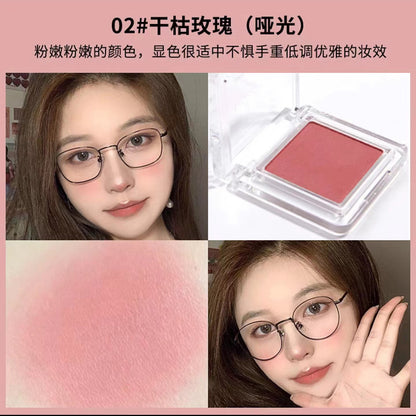 MEIBAOGE single color blush highlighter contouring blush purple cheek blue peach matte natural gray powder milk apricot blush cross-border 