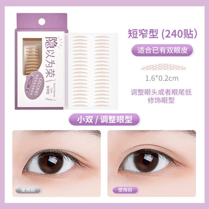 Gemeng is like a natural double eyelid sticker, long-lasting and beautiful eye sticker for big eyes, natural and traceless inner double eyelids 