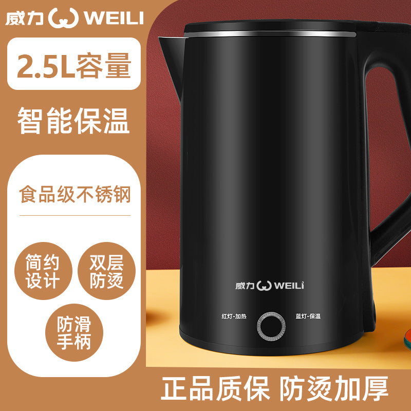 Live broadcast power kettle household large capacity constant temperature insulation anti-dry boil electric kettle wholesale free shipping 