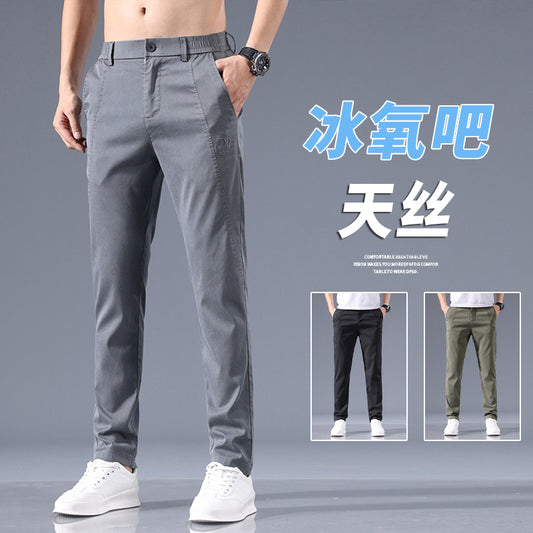 2023 new ice silk casual pants men's straight loose tencel non-ironing sports pants youth trend men's pants 