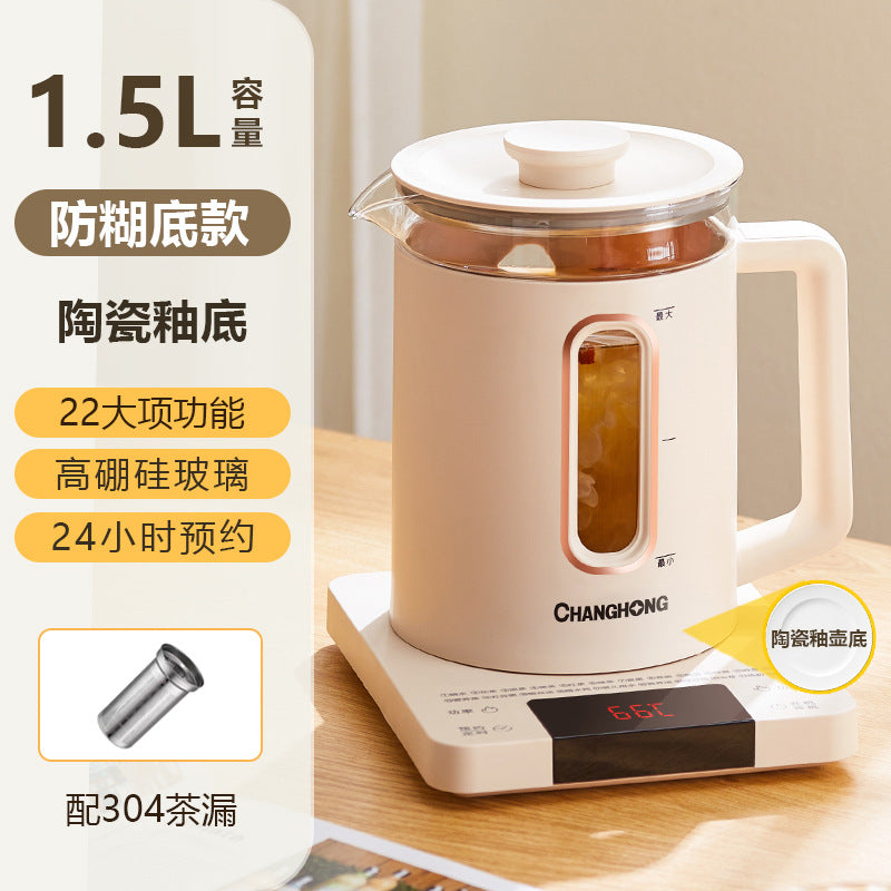 一件代发长虹养生壶1.5L煮茶器 全自动电热茶壶高鹏硅玻璃烧水壶