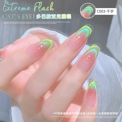 Dopamine Dual Light Cat Eye Nail Polish Gel 2023 New Candy Crystal Cat Eye Gel လက်သည်းဆိုင်အစုံ 